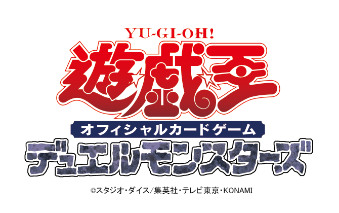 遊戯王OCG PSA 買取リスト